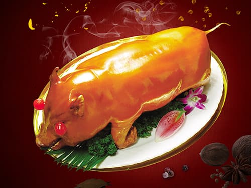 温泉烤乳猪培训